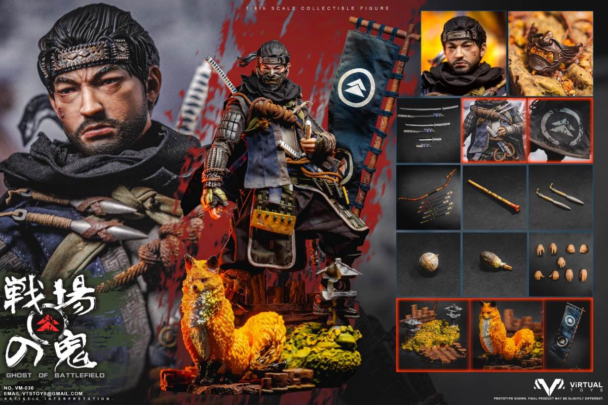 1/6 Ghost of Battlefield - Standard Edition & Collector’s Edition (VM-036）