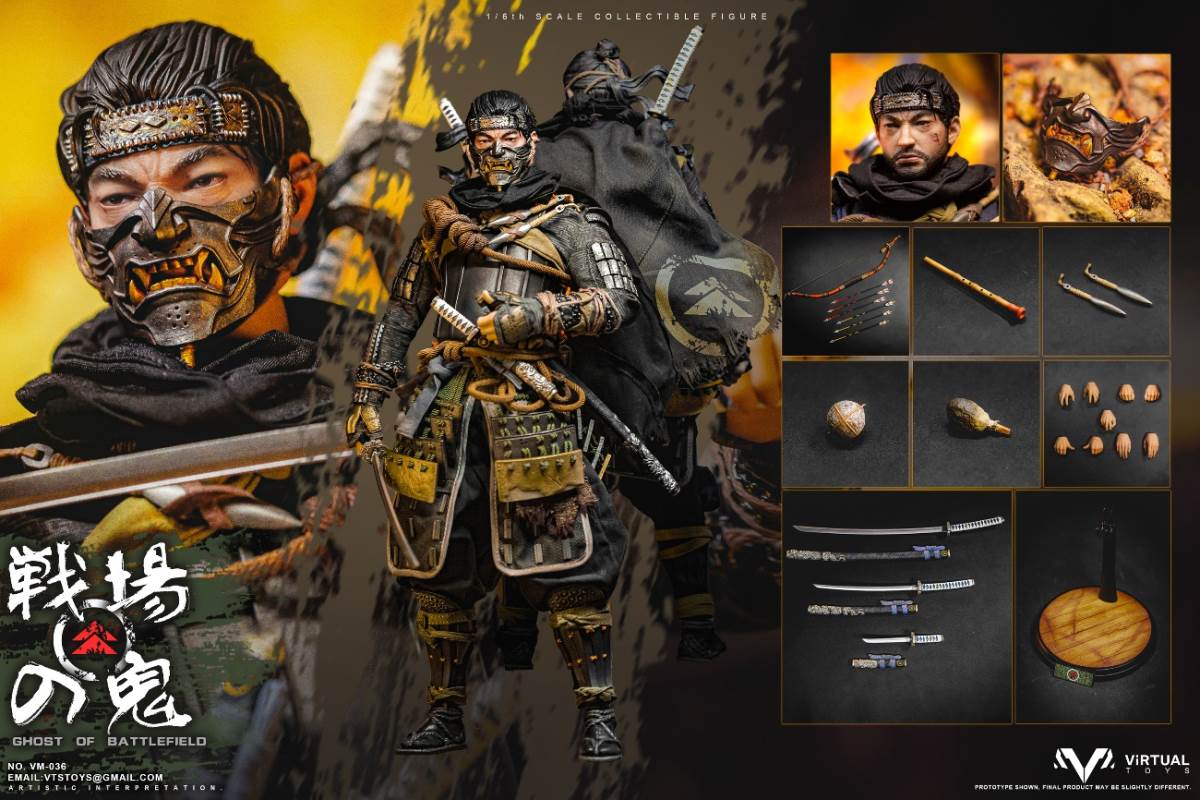 1/6 Ghost of Battlefield - Standard Edition & Collector’s Edition (VM-036）