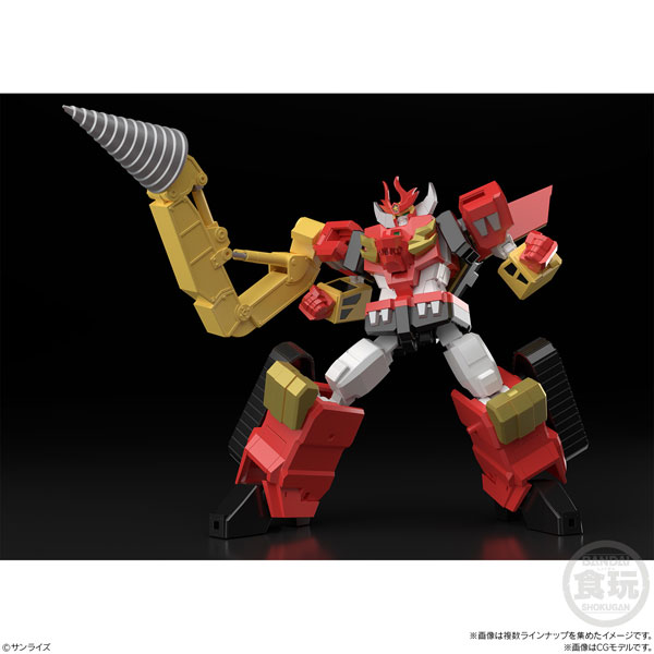 Super Mini-Pla Brave Command Dagwon 2