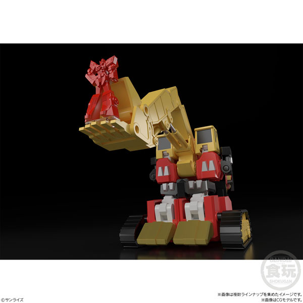 Super Mini-Pla Brave Command Dagwon 2