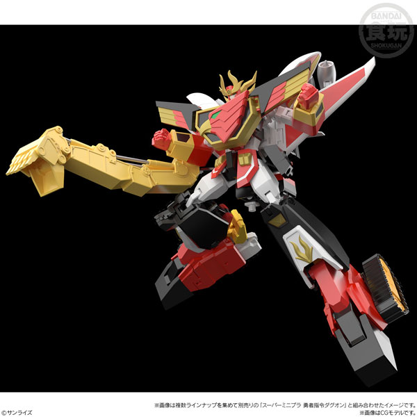 Super Mini-Pla Brave Command Dagwon 2