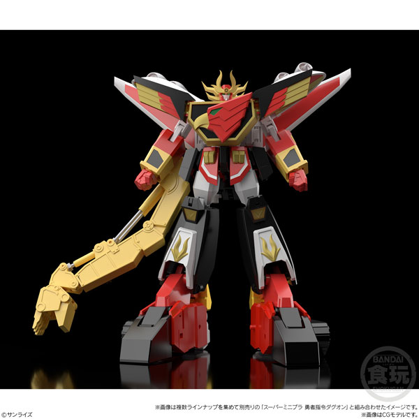 Super Mini-Pla Brave Command Dagwon 2