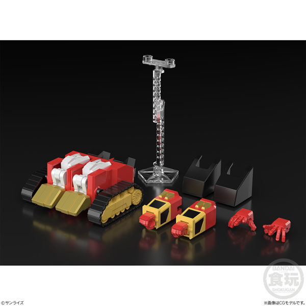 Super Mini-Pla Brave Command Dagwon 2