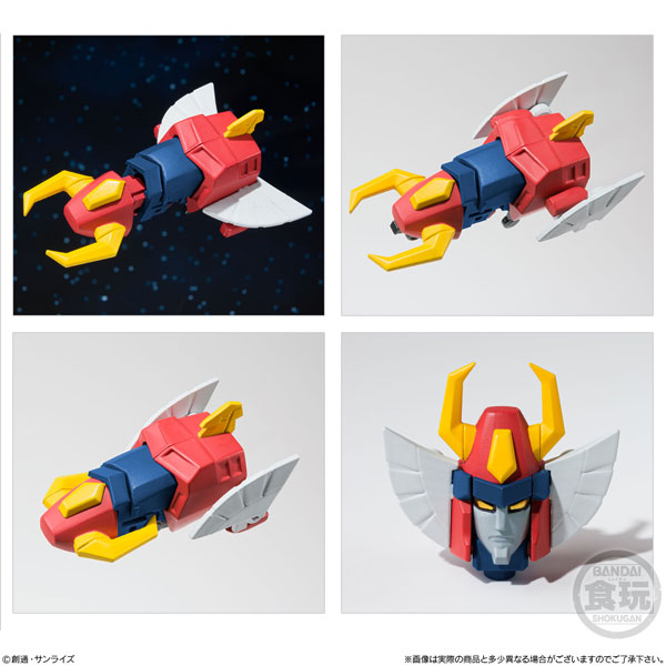 Super Mini-Pla Trider G7