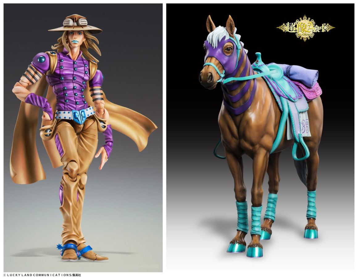 JoJo's Bizarre Adventure Part.VII Steel Ball Run - Super Action Statue Gyro Zeppeli -Ver1.5-
