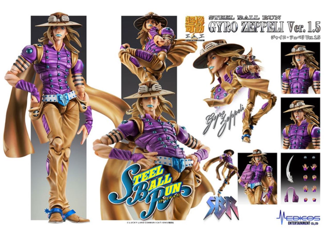 JoJo's Bizarre Adventure Part.VII Steel Ball Run - Super Action Statue Gyro Zeppeli -Ver1.5-
