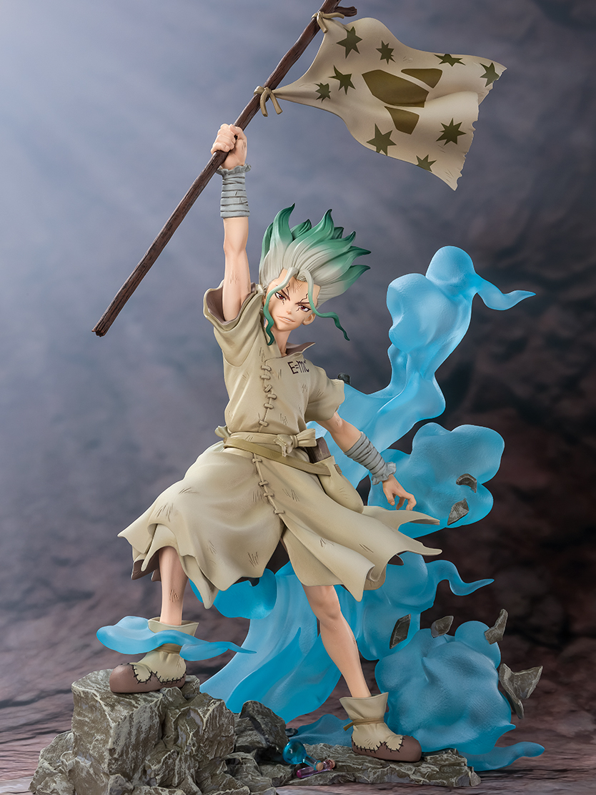 Dr. Stone - Senku Ishigami Figuarts ZERO