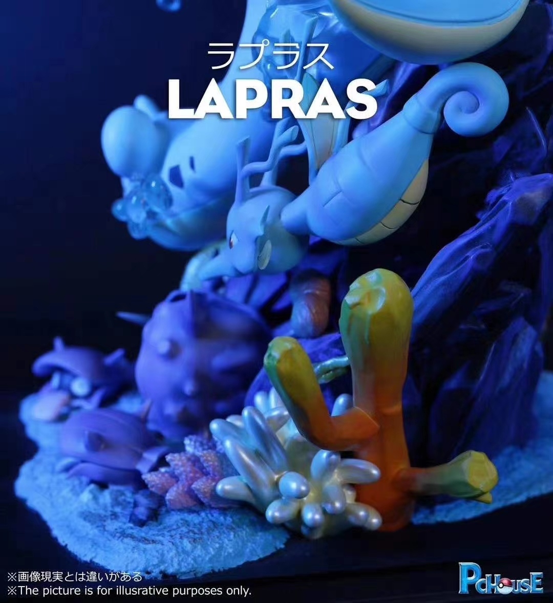 Lapras