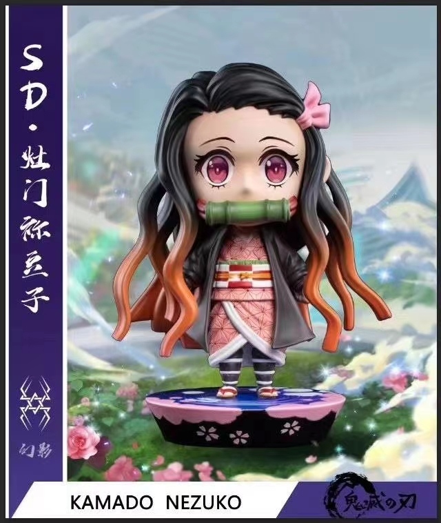 Kamado Nezuko