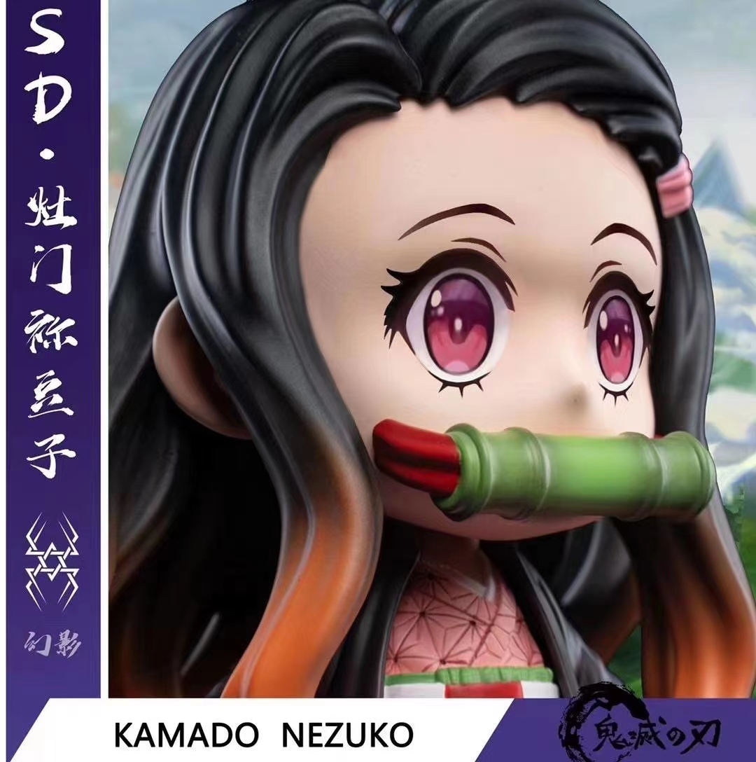 Kamado Nezuko