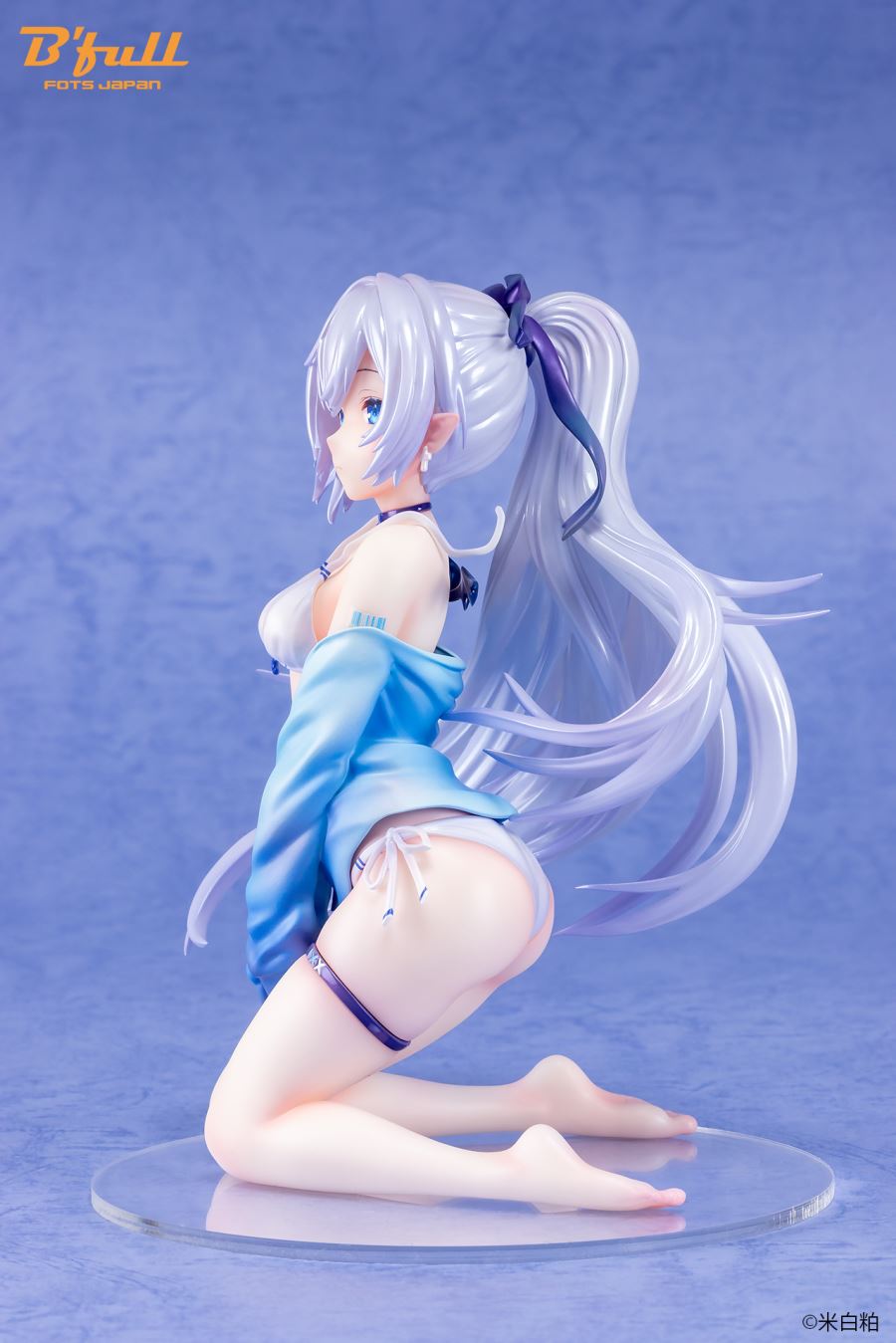 Kasu Komeshiro Original Illustration - Akua-chan 1/7