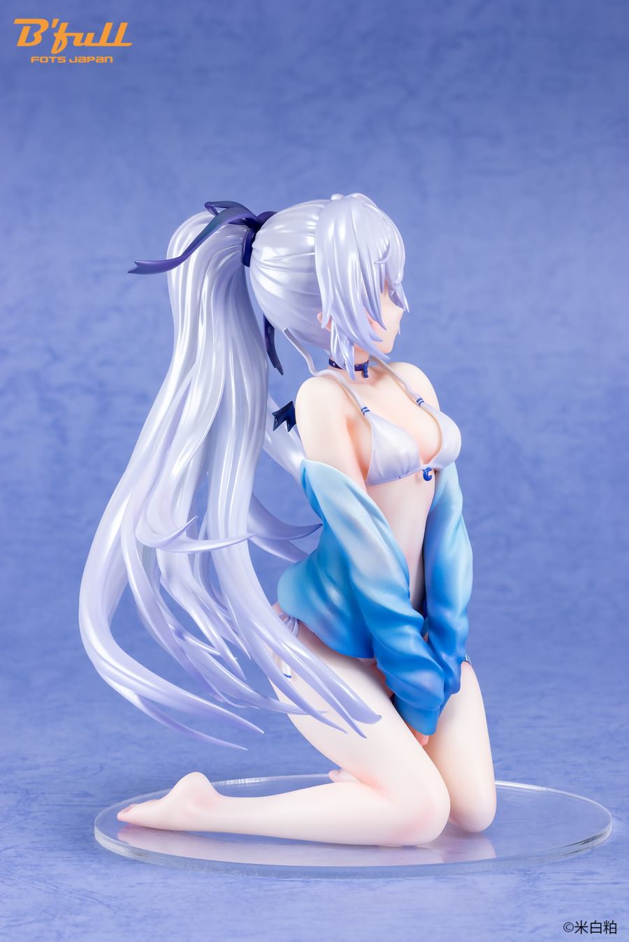 Kasu Komeshiro Original Illustration - Akua-chan 1/7