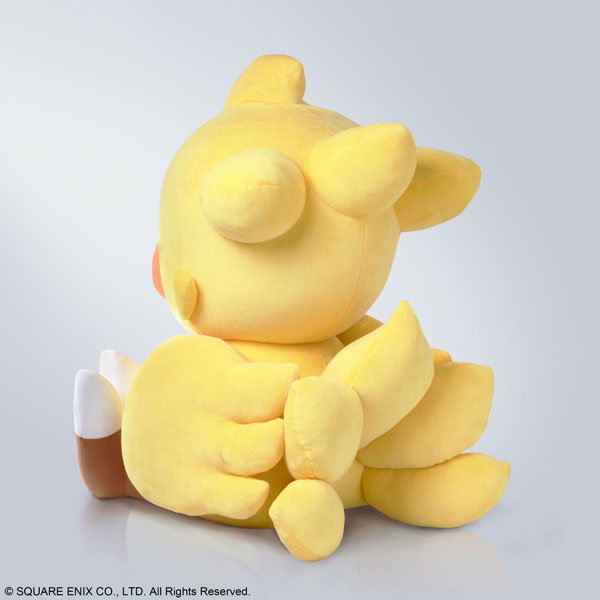 Final Fantasy Jumbo Plush [Chocobo]