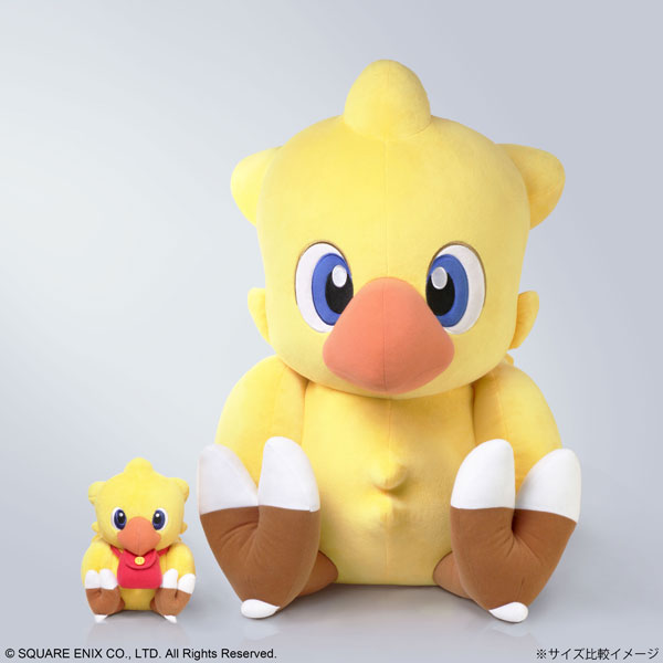 Final Fantasy Jumbo Plush [Chocobo]