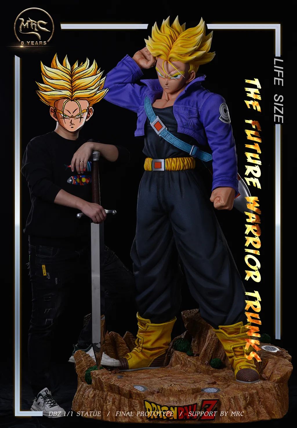 Trunks