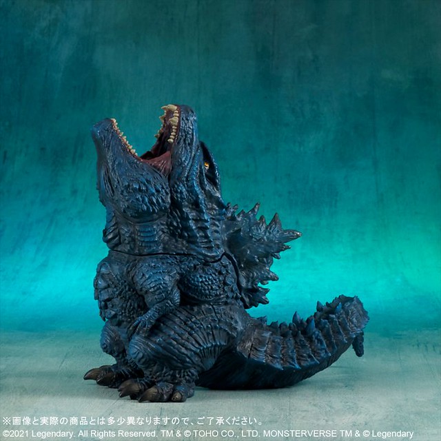 DEFOREAL SFX Godzilla (2019)