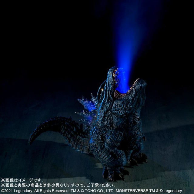 DEFOREAL SFX Godzilla (2019)