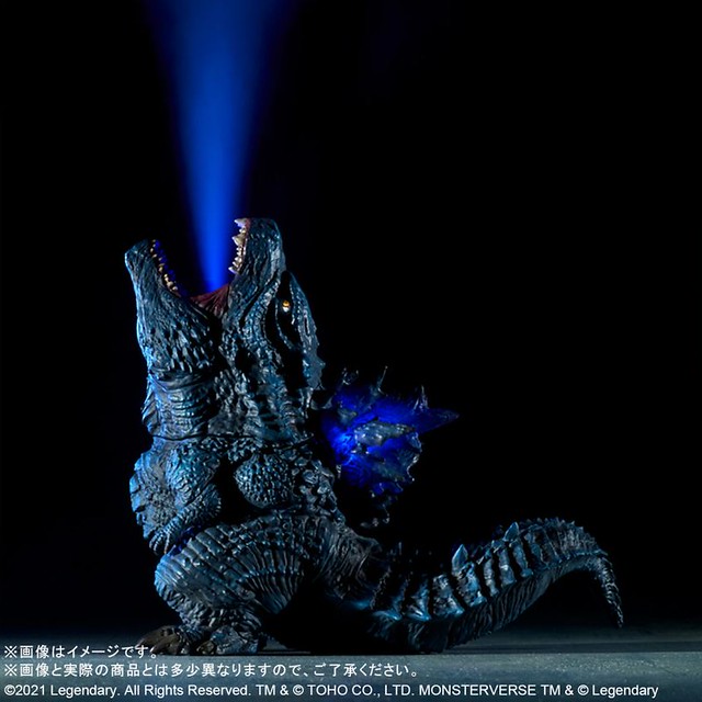DEFOREAL SFX Godzilla (2019)