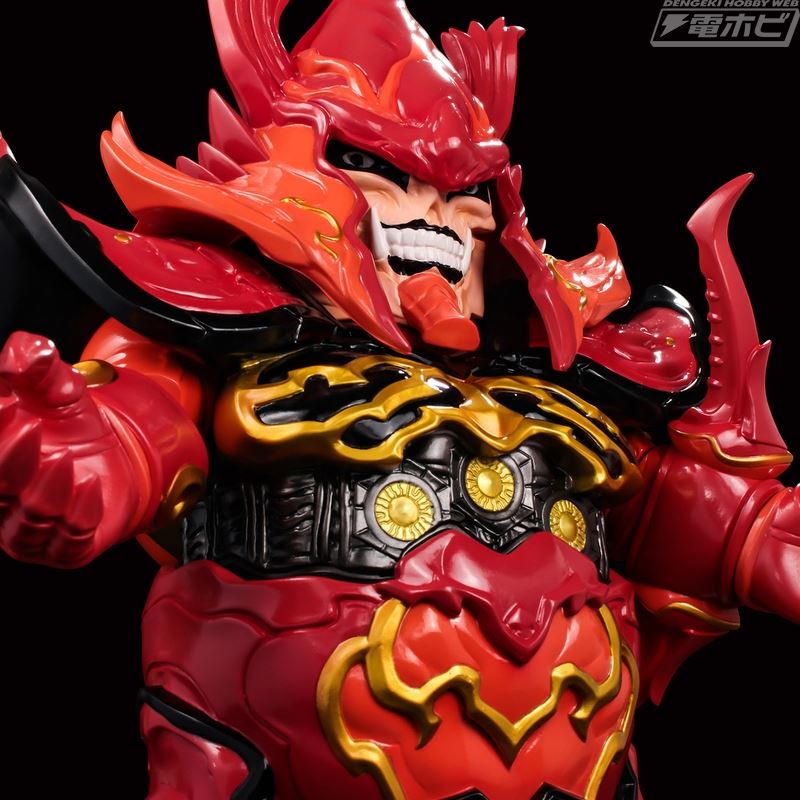 Brave Raideen The guy who caused the thunder