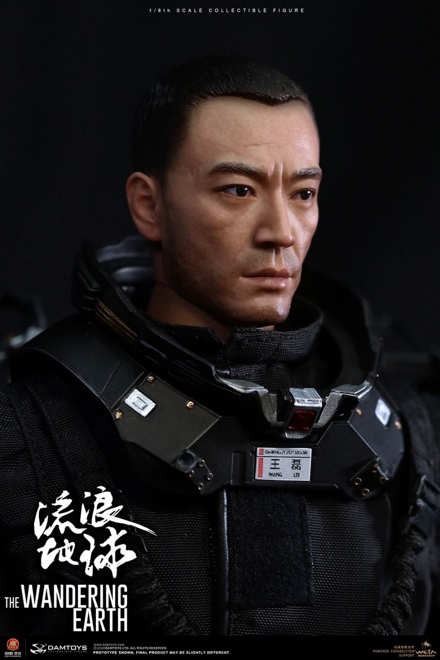 The Wandering Earth CN171-11 Rescue Team-Captain Wang Lei