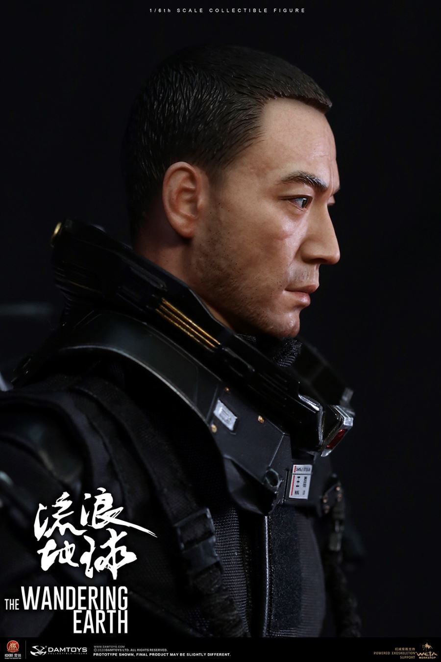 The Wandering Earth CN171-11 Rescue Team-Captain Wang Lei