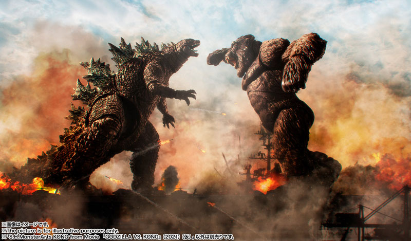 S.H.MonsterArts KONG from Movie (GODZILLA VS. KONG) 2021
