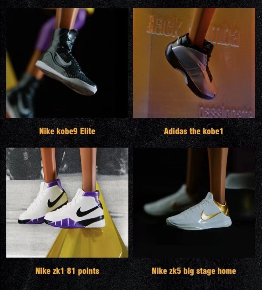 Kobe Bryant Monument