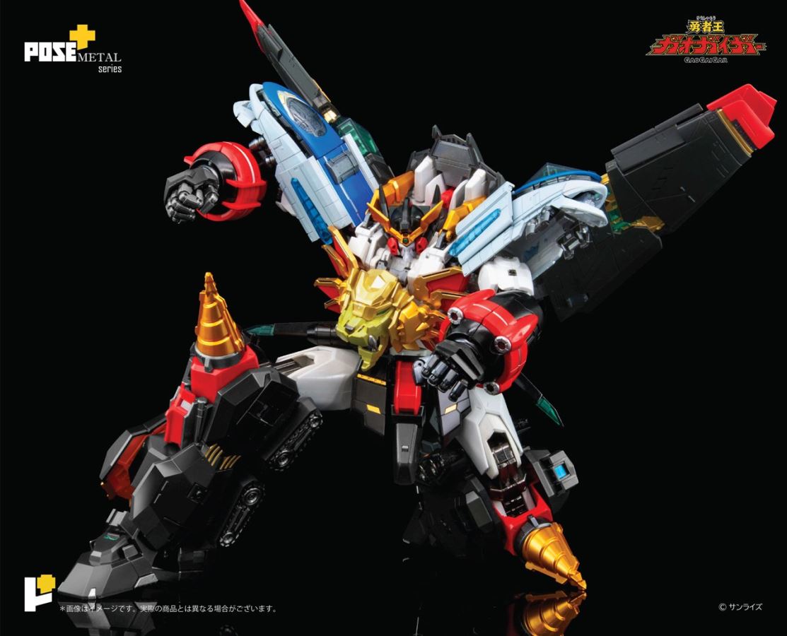 METAL Series THE KING OF BRAVES GAOGAIGAR