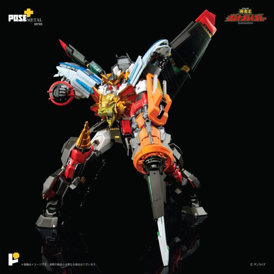 METAL Series THE KING OF BRAVES GAOGAIGAR