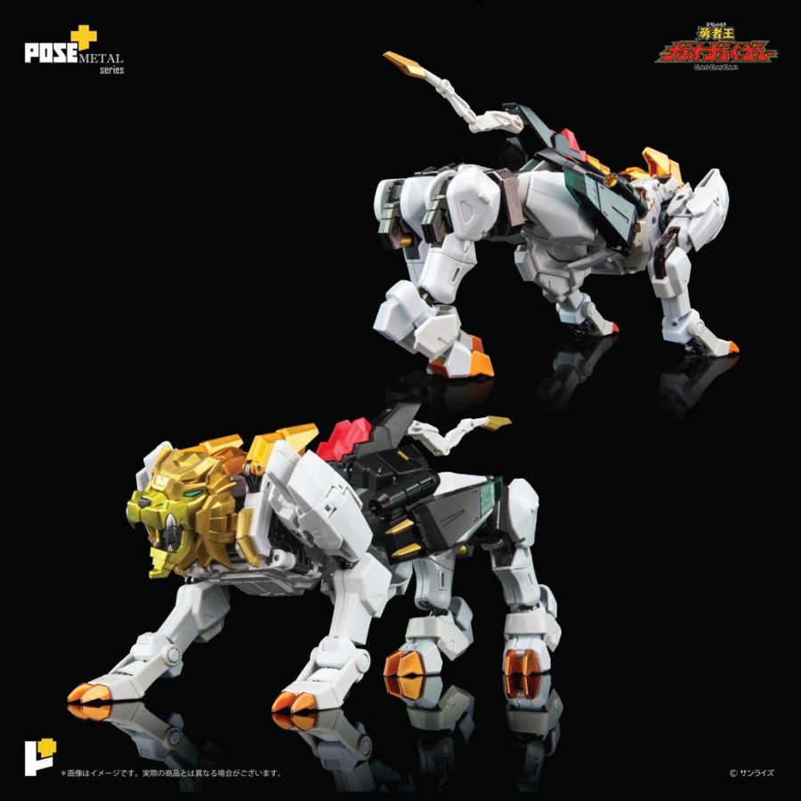 METAL Series THE KING OF BRAVES GAOGAIGAR