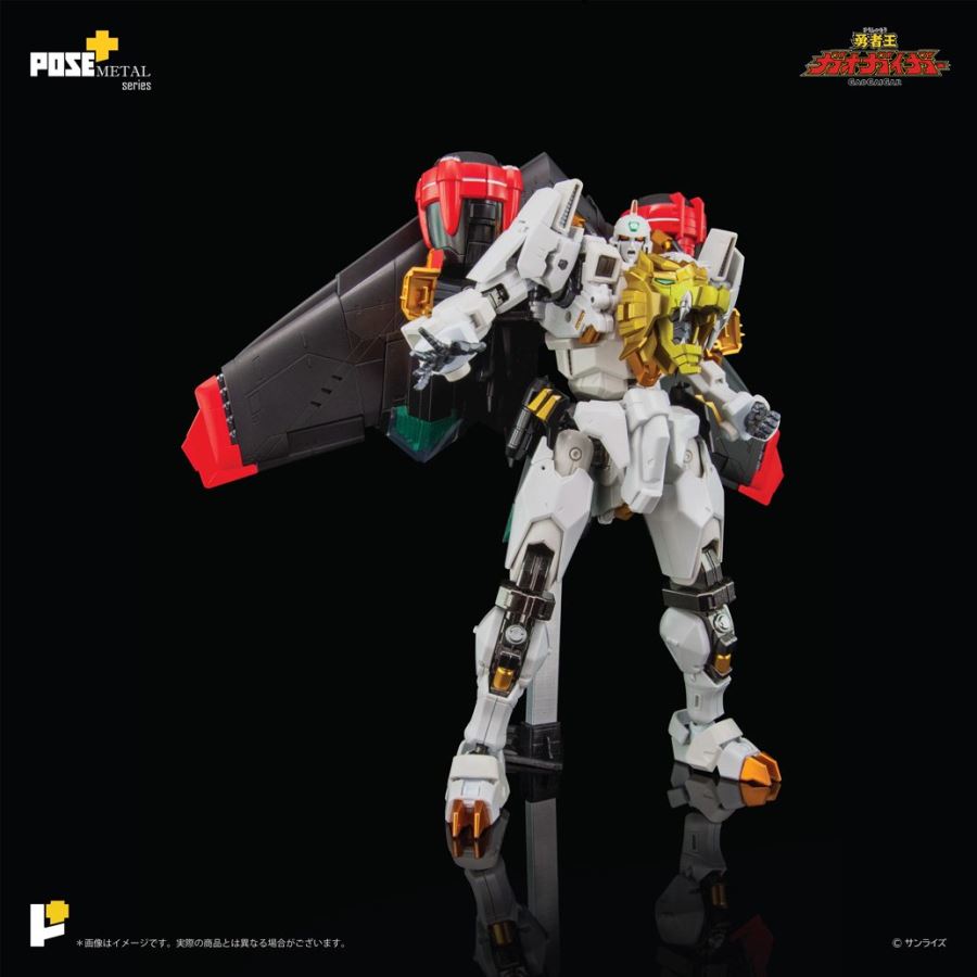 METAL Series THE KING OF BRAVES GAOGAIGAR