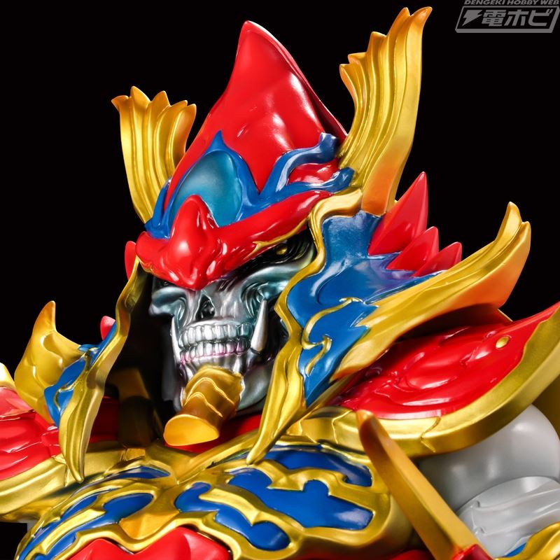Brave Raideen Cause of Thunder