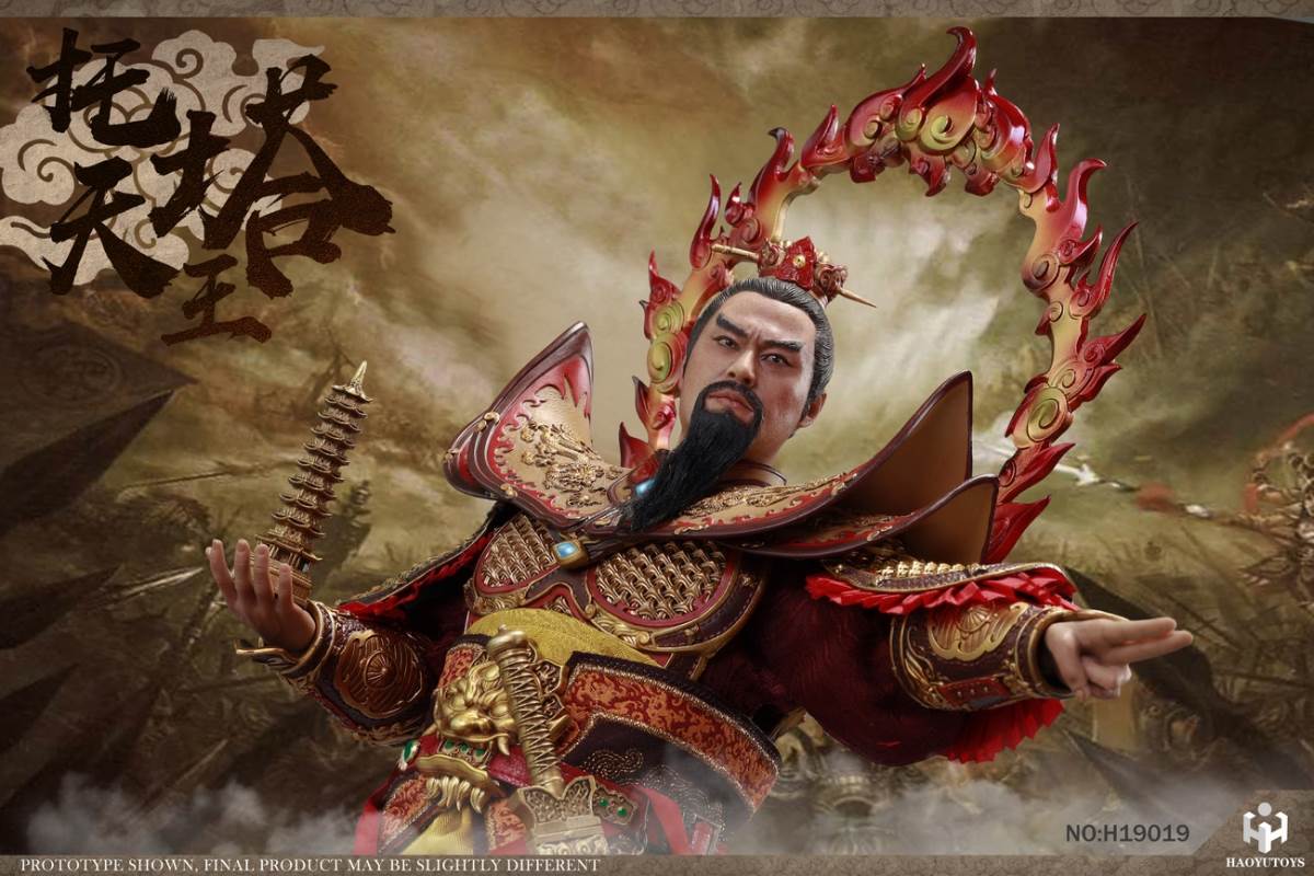 1/6 Mythology Series - Tota King Single Player H19020/ Deluxe Edition H19019