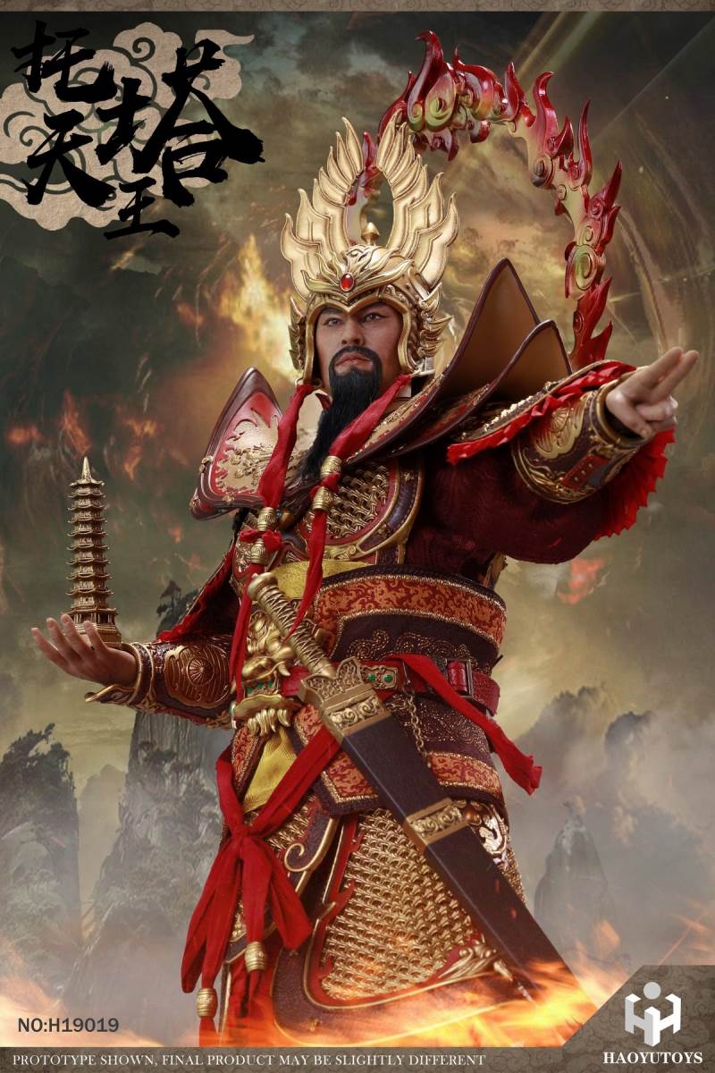 1/6 Mythology Series - Tota King Single Player H19020/ Deluxe Edition H19019
