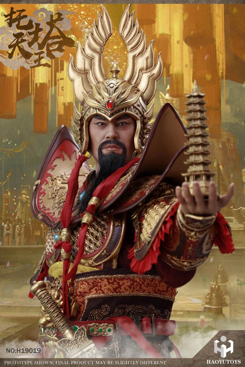 1/6 Mythology Series - Tota King Single Player H19020/ Deluxe Edition H19019