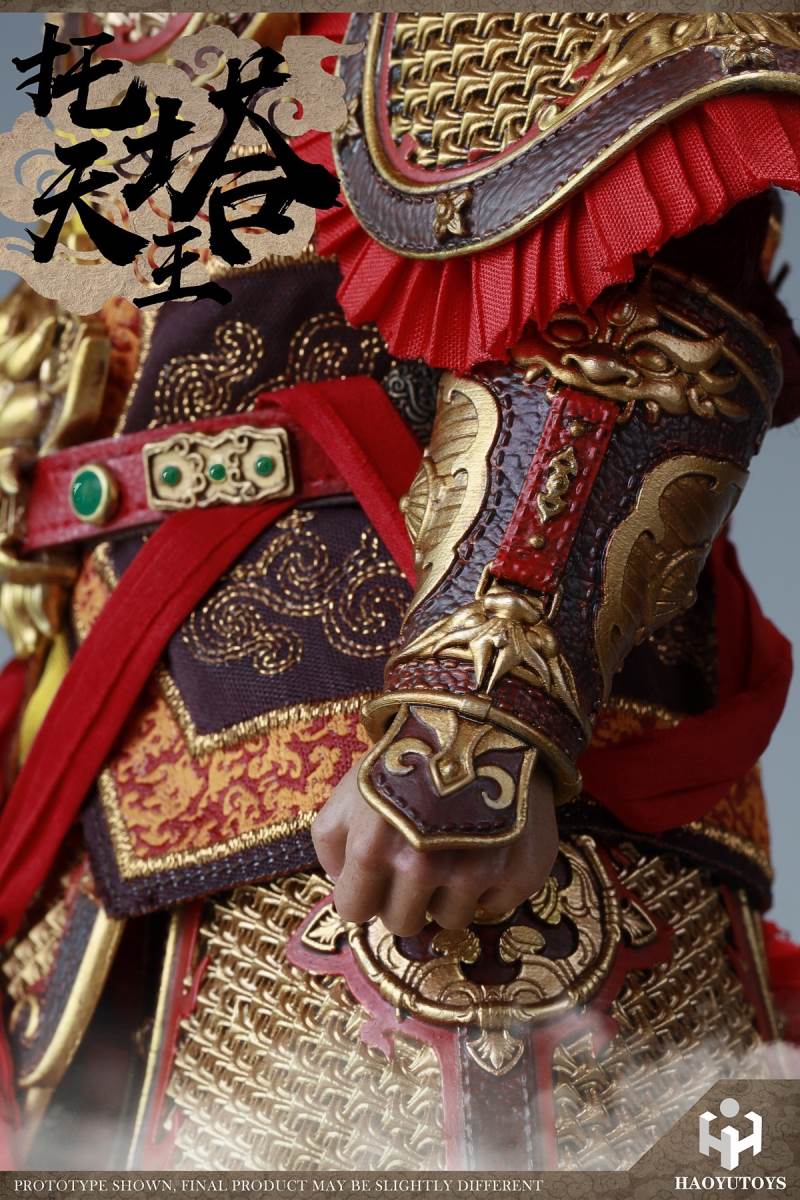 1/6 Mythology Series - Tota King Single Player H19020/ Deluxe Edition H19019