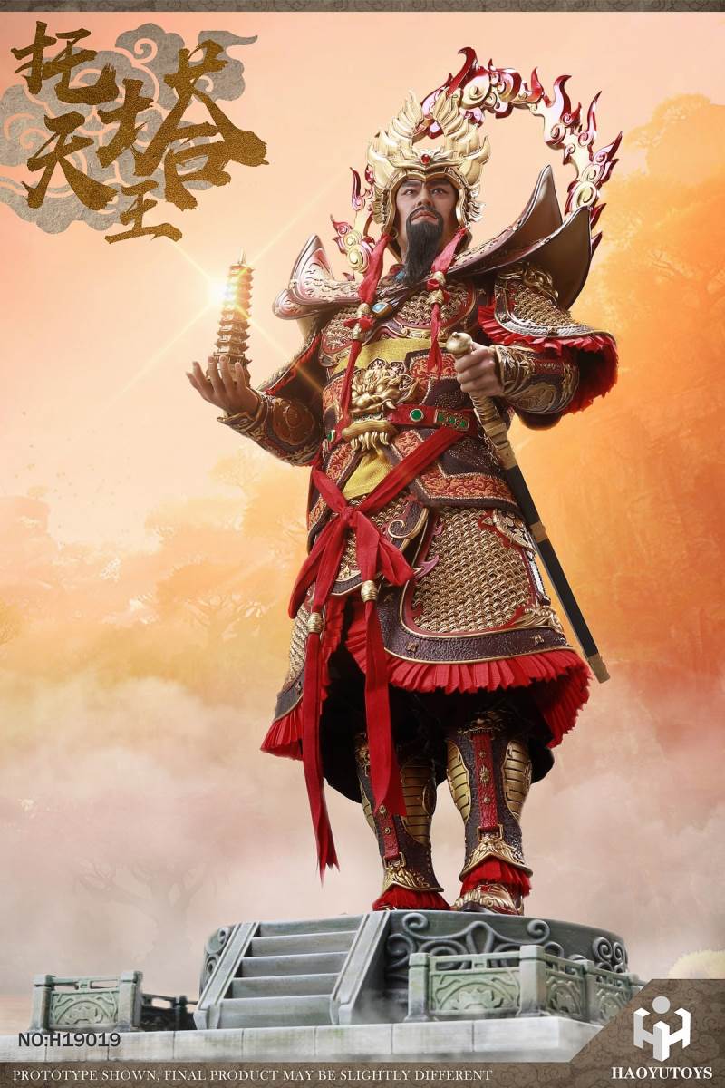 1/6 Mythology Series - Tota King Single Player H19020/ Deluxe Edition H19019