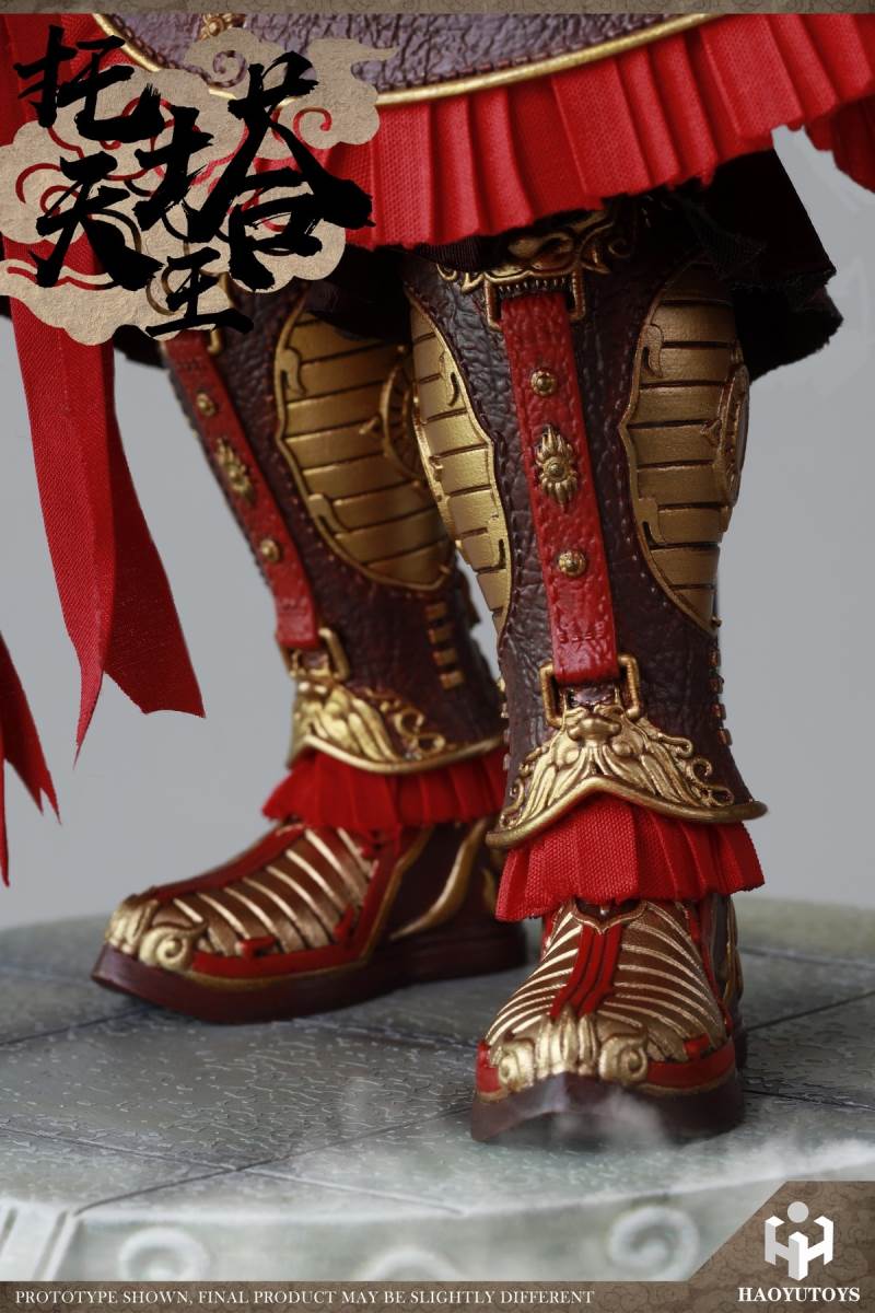 1/6 Mythology Series - Tota King Single Player H19020/ Deluxe Edition H19019