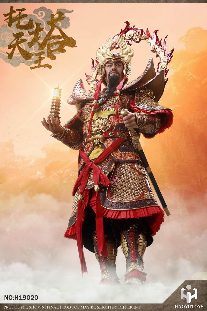 1/6 Mythology Series - Tota King Single Player H19020/ Deluxe Edition H19019
