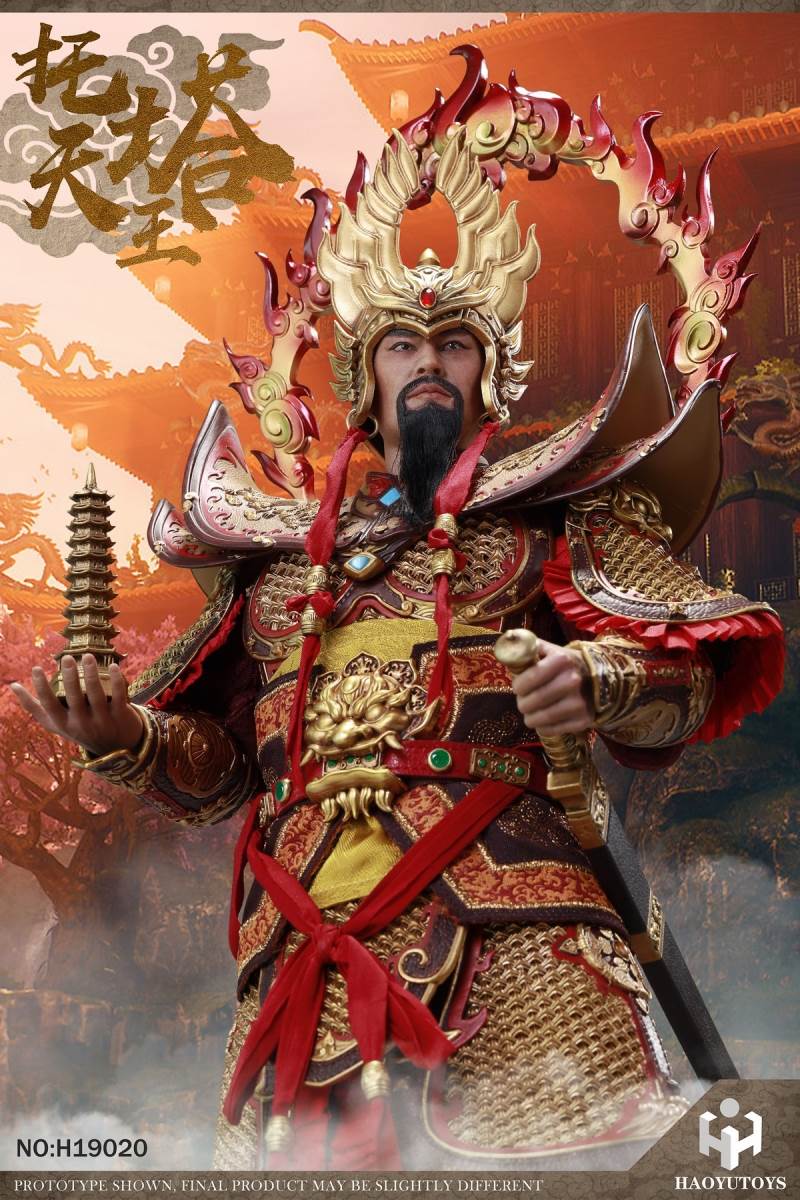 1/6 Mythology Series - Tota King Single Player H19020/ Deluxe Edition H19019