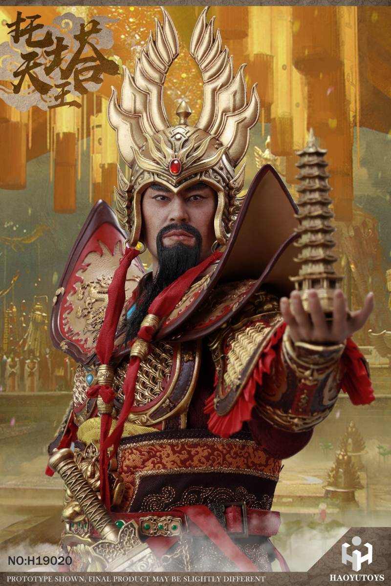 1/6 Mythology Series - Tota King Single Player H19020/ Deluxe Edition H19019