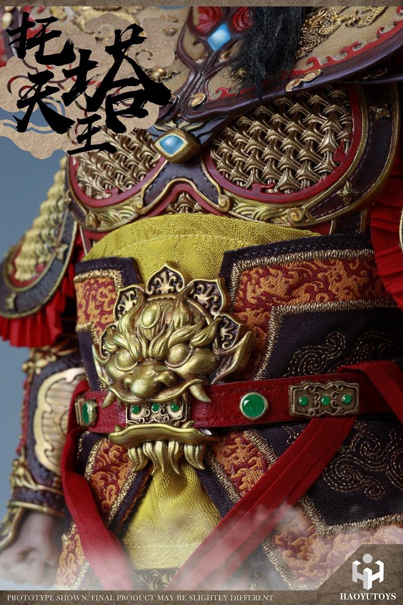 1/6 Mythology Series - Tota King Single Player H19020/ Deluxe Edition H19019