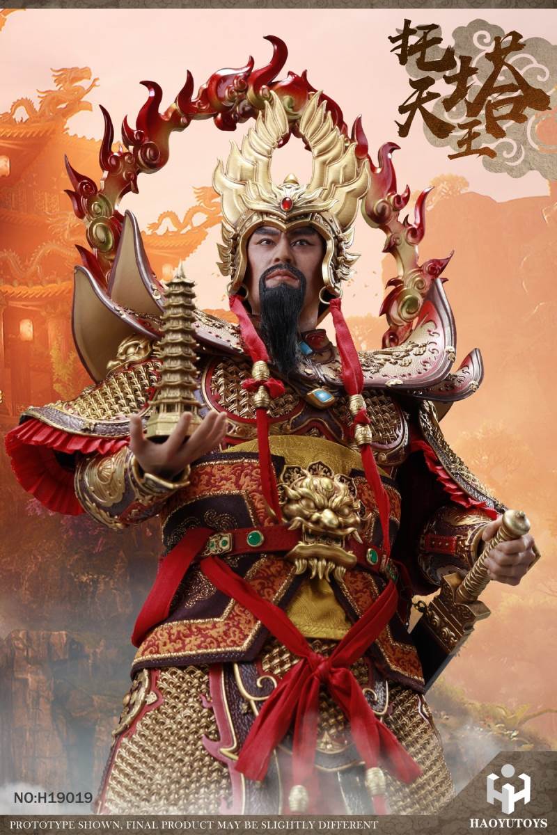 1/6 Mythology Series - Tota King Single Player H19020/ Deluxe Edition H19019
