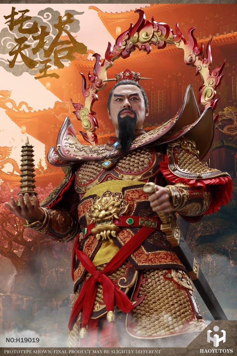 1/6 Mythology Series - Tota King Single Player H19020/ Deluxe Edition H19019