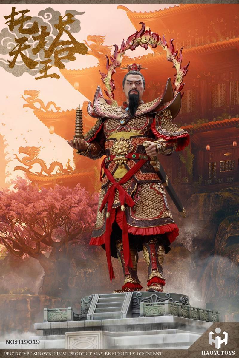 1/6 Mythology Series - Tota King Single Player H19020/ Deluxe Edition H19019