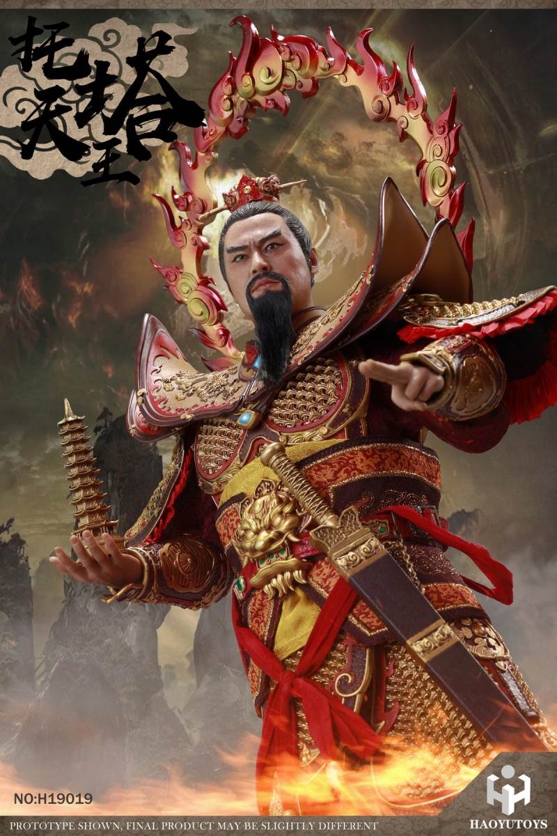 1/6 Mythology Series - Tota King Single Player H19020/ Deluxe Edition H19019