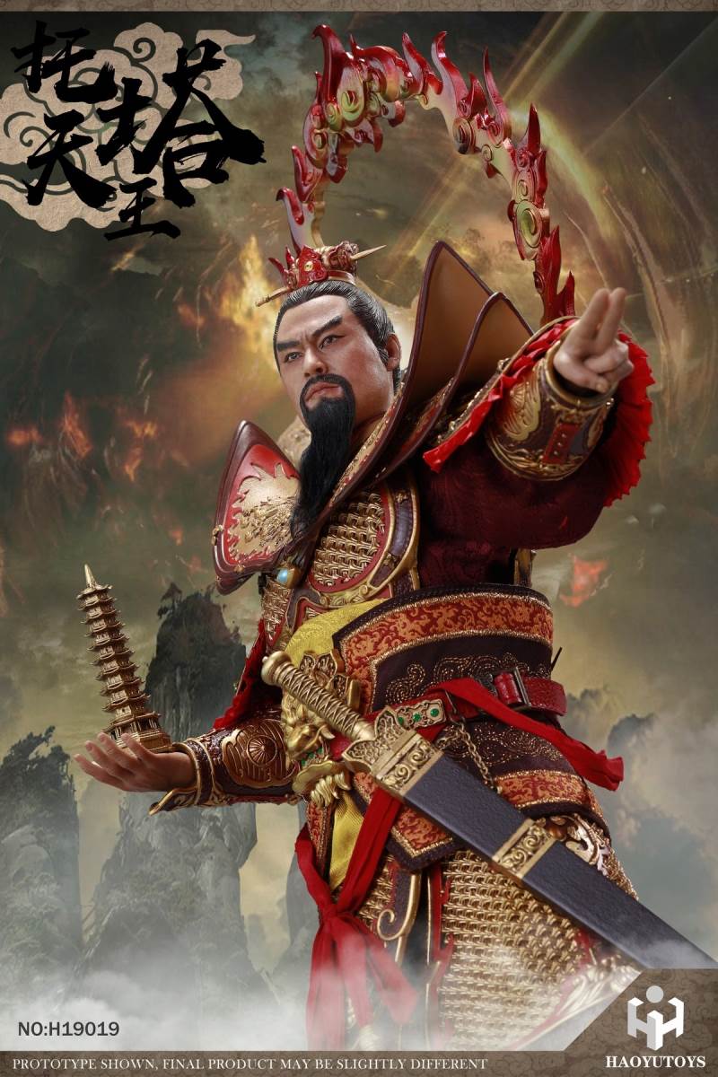 1/6 Mythology Series - Tota King Single Player H19020/ Deluxe Edition H19019