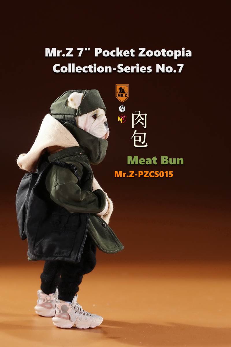 7 Pocket Zootopia Collection-Series No.7