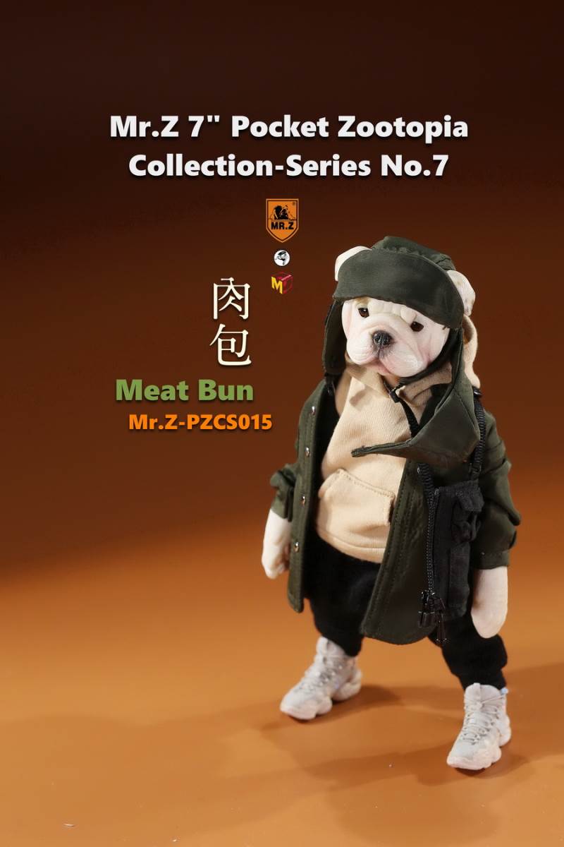 7 Pocket Zootopia Collection-Series No.7