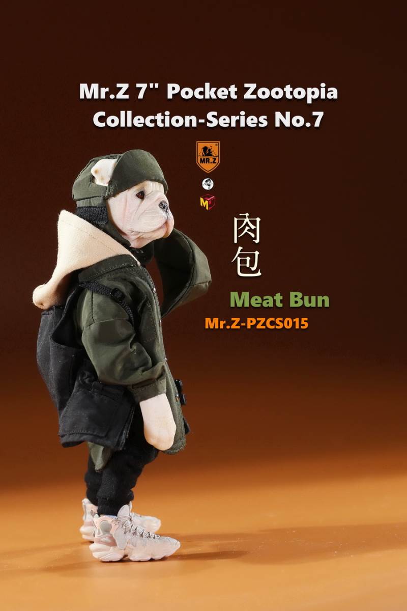 7 Pocket Zootopia Collection-Series No.7